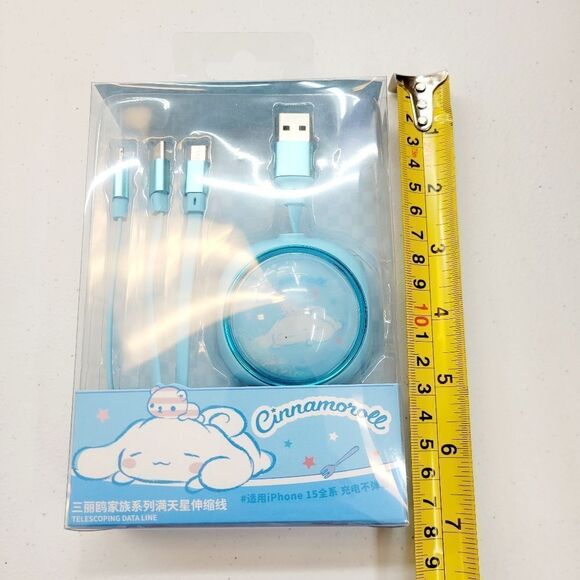 Brand New Sanrio Cinnamonroll 3 in 1 Charging Cable - Picture 10 of 10